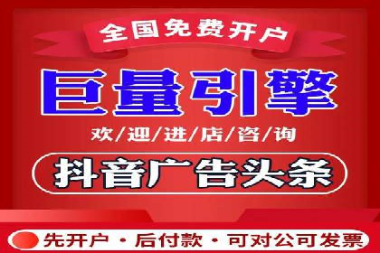 案例解析：不同关键词推广费用对比